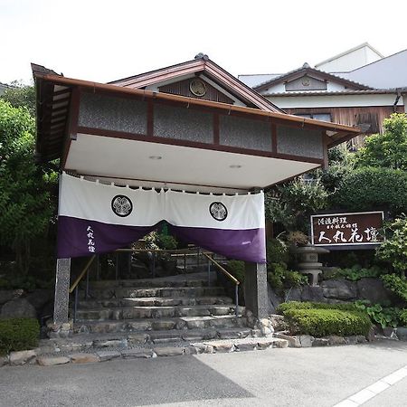 ホテル 人丸花壇 明石市 エクステリア 写真