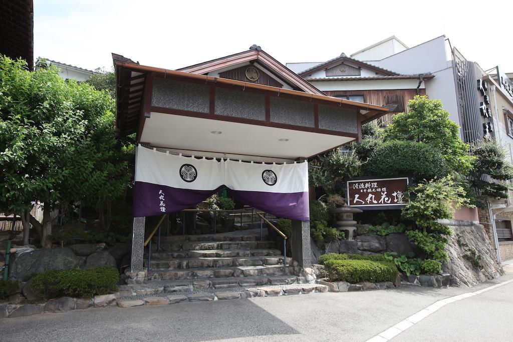 ホテル 人丸花壇 明石市 エクステリア 写真
